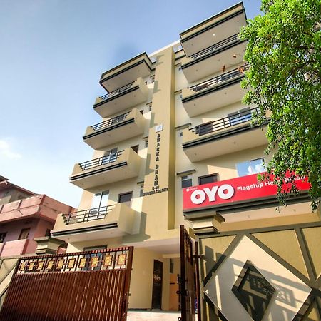 Hotel O Bihan Hospito India Patna  Exterior foto