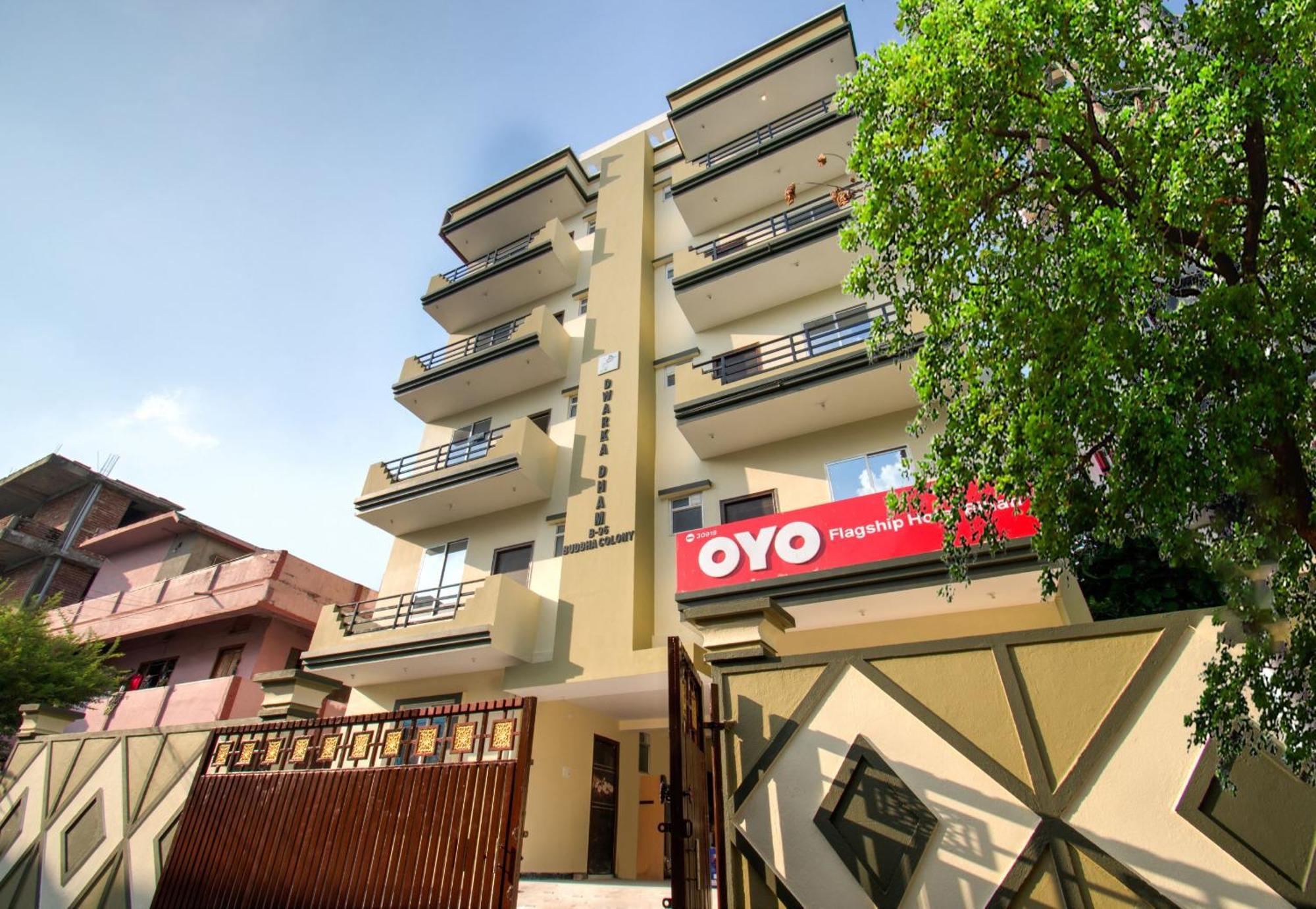 Hotel O Bihan Hospito India Patna  Exterior foto