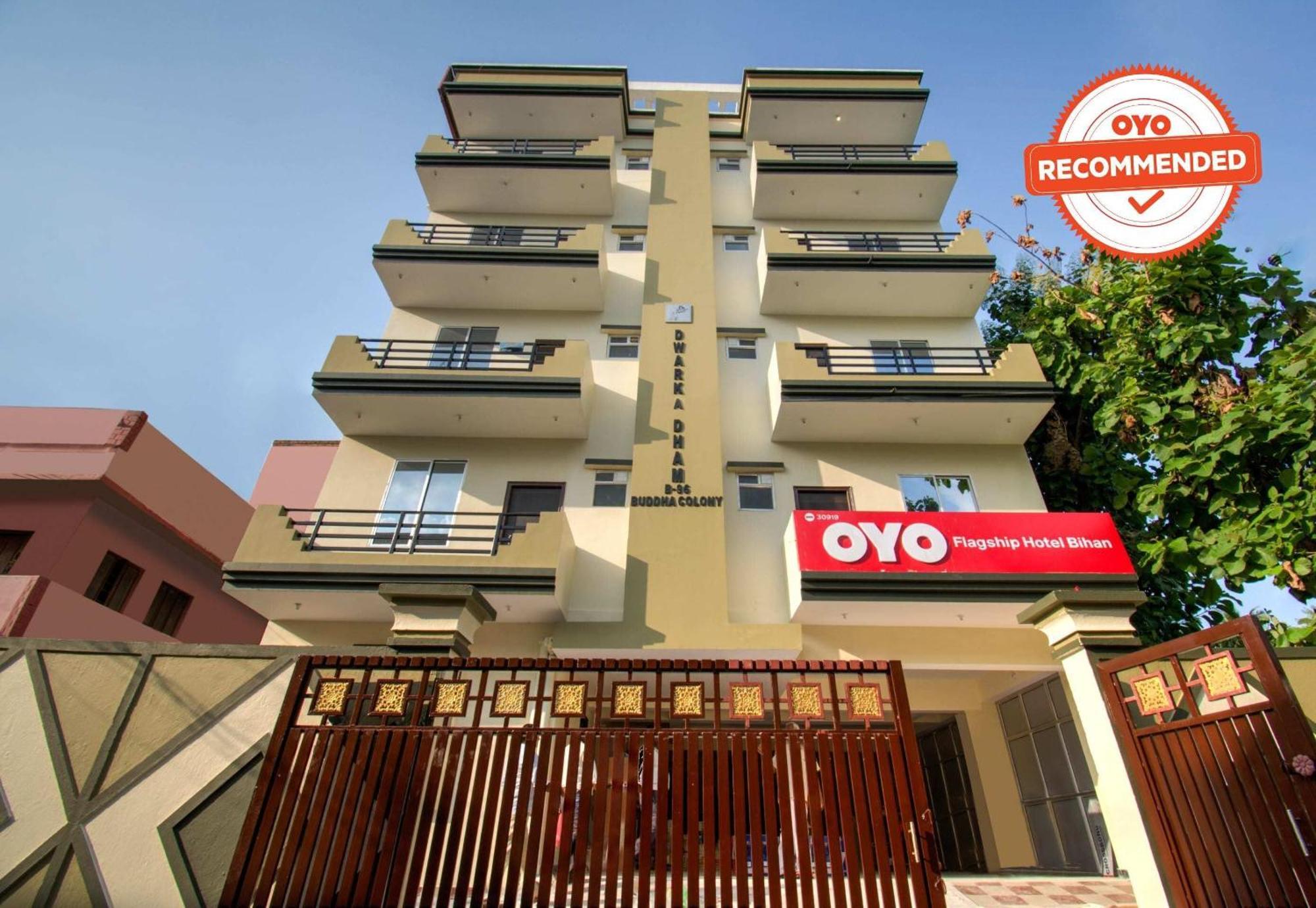 Hotel O Bihan Hospito India Patna  Exterior foto
