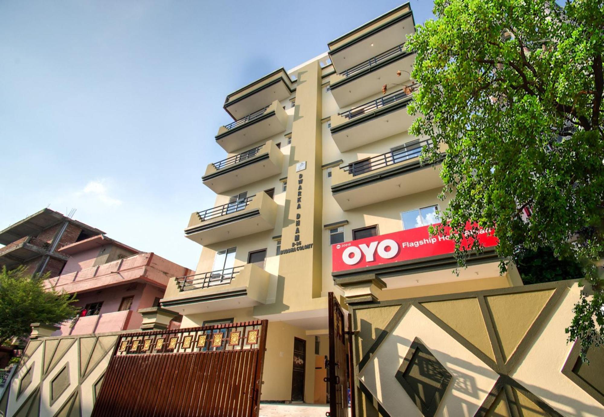 Hotel O Bihan Hospito India Patna  Exterior foto